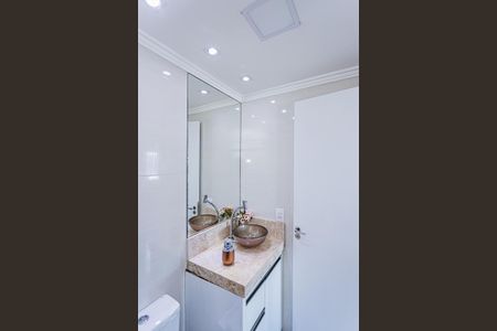 Apartamento à venda com 41m², 2 quartos e 1 vagaBanheiro