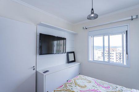 Apartamento à venda com 41m², 2 quartos e 1 vagaQuarto 1