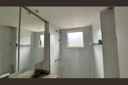 Apartamento à venda com 68m², 2 quartos e 1 vaga Apartamento à venda com 68m², 2 quartos e 1 vagaBanheiro Social