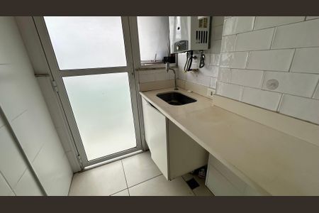 Apartamento à venda com 68m², 2 quartos e 1 vaga Apartamento à venda com 68m², 2 quartos e 1 vagaÁrea de Serviço