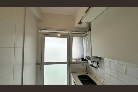 Apartamento à venda com 68m², 2 quartos e 1 vaga Apartamento à venda com 68m², 2 quartos e 1 vagaÁrea de Serviço