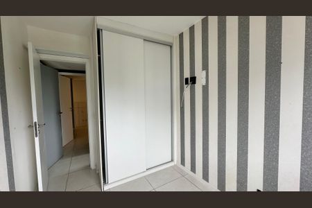 Apartamento à venda com 68m², 2 quartos e 1 vaga Apartamento à venda com 68m², 2 quartos e 1 vagaQuarto 2