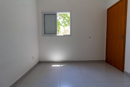Apartamento para alugar com 40m², 1 quarto e 1 vaga Apartamento para alugar com 40m², 1 quarto e 1 vagaQuarto