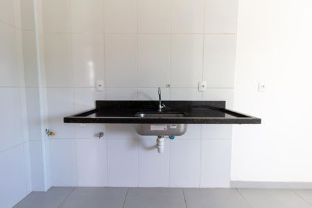 Apartamento para alugar com 40m², 1 quarto e 1 vaga Apartamento para alugar com 40m², 1 quarto e 1 vagaSala e Cozinha