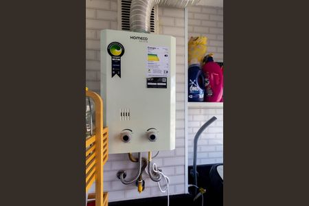 Apartamento à venda com 34m², 2 quartos e 1 vaga Apartamento à venda com 34m², 2 quartos e 1 vagaÁrea de Serviço