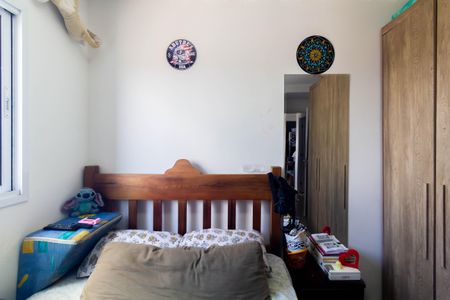 Apartamento à venda com 34m², 2 quartos e 1 vaga Apartamento à venda com 34m², 2 quartos e 1 vagaQuarto