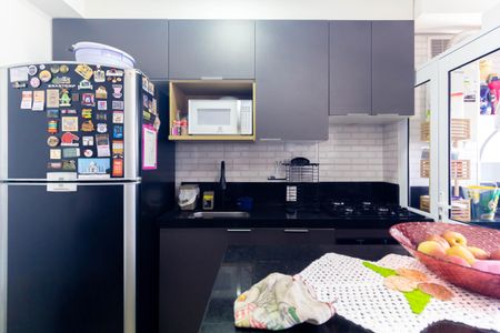 Apartamento à venda com 34m², 2 quartos e 1 vaga Apartamento à venda com 34m², 2 quartos e 1 vagaCozinha