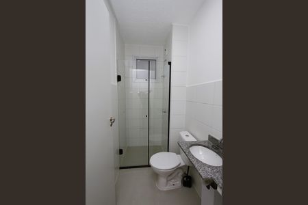 Apartamento para alugar com 56m², 2 quartos e 1 vagaBanheiro Social