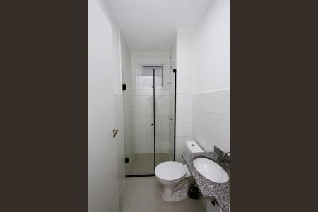 Apartamento para alugar com 56m², 2 quartos e 1 vagaBanheiro Social