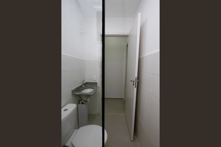 Apartamento para alugar com 56m², 2 quartos e 1 vagaBanheiro Social