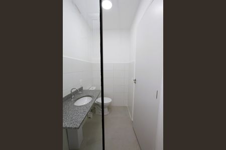 Apartamento para alugar com 56m², 2 quartos e 1 vagaBanheiro da Suíte