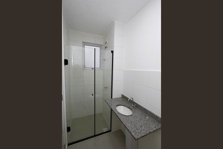 Apartamento para alugar com 56m², 2 quartos e 1 vagaBanheiro da Suíte