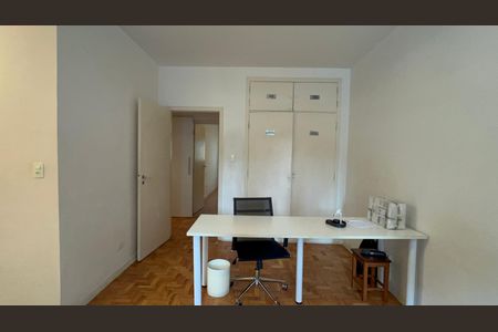 Apartamento à venda com 100m², 2 quartos e 1 vagaSuite