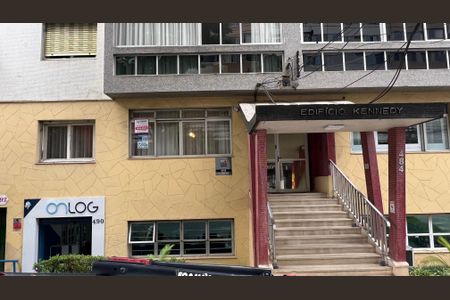 Apartamento à venda com 100m², 2 quartos e 1 vagaFachada