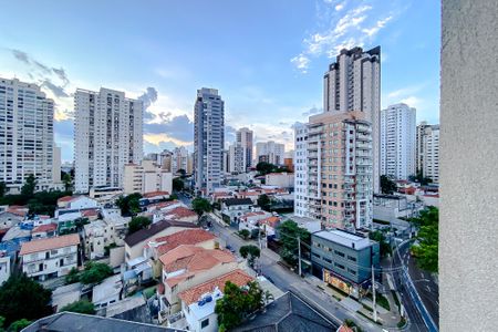 Vista da Varanda de kitnet/studio para alugar com 1 quarto, 23m² em Vila Mariana, São Paulo