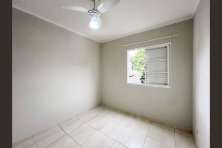 Apartamento para alugar com 2 quartos, 50m² em Chácaras Alpina, Valinhos