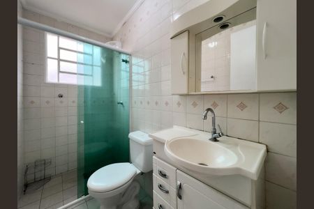 Apartamento para alugar com 2 quartos, 50m² em Chácaras Alpina, Valinhos