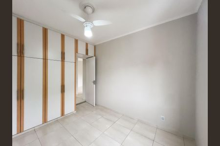 Apartamento para alugar com 2 quartos, 50m² em Chácaras Alpina, Valinhos