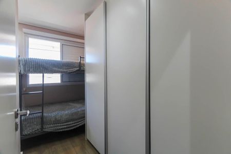 Apartamento à venda com 72m², 2 quartos e 1 vaga