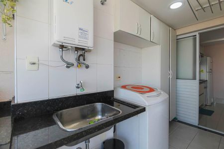 Apartamento à venda com 72m², 2 quartos e 1 vaga