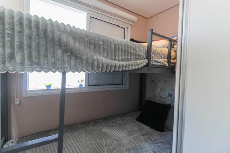 Apartamento à venda com 72m², 2 quartos e 1 vaga