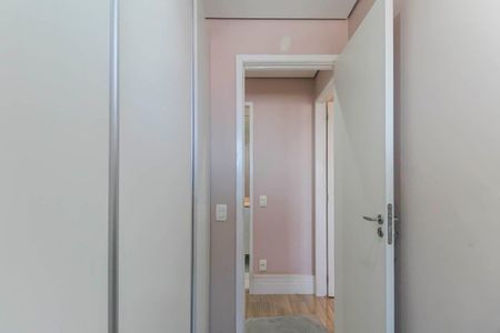 Apartamento à venda com 72m², 2 quartos e 1 vaga