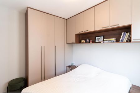 Apartamento para alugar com 44m², 1 quarto e 1 vagaQuarto