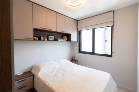 Quarto de apartamento à venda com 1 quarto, 44m² em Butantã, São Paulo