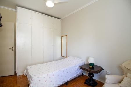 Apartamento para alugar com 110m², 2 quartos e sem vagaQuarto 1