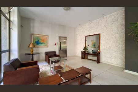 Apartamento para alugar com 110m², 2 quartos e sem vagaHall Social