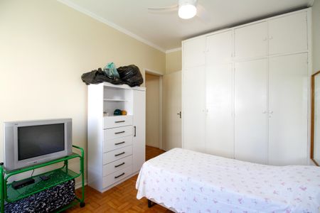 Apartamento para alugar com 110m², 2 quartos e sem vagaQuarto 1