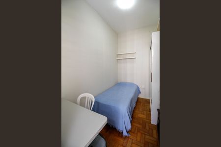 Apartamento para alugar com 110m², 2 quartos e sem vagaQuarto de Serviço