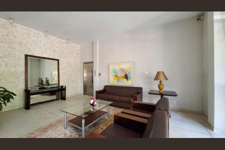 Apartamento para alugar com 110m², 2 quartos e sem vagaHall Social