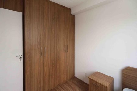 Apartamento para alugar com 25m², 1 quarto e sem vaga Apartamento para alugar com 25m², 1 quarto e sem vagaQuarto