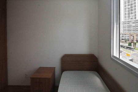 Apartamento para alugar com 25m², 1 quarto e sem vaga Apartamento para alugar com 25m², 1 quarto e sem vagaQuarto