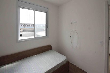 Apartamento para alugar com 25m², 1 quarto e sem vaga Apartamento para alugar com 25m², 1 quarto e sem vagaQuarto