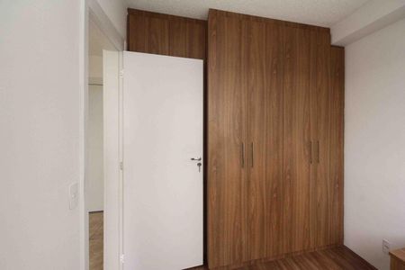 Apartamento para alugar com 25m², 1 quarto e sem vaga Apartamento para alugar com 25m², 1 quarto e sem vagaQuarto