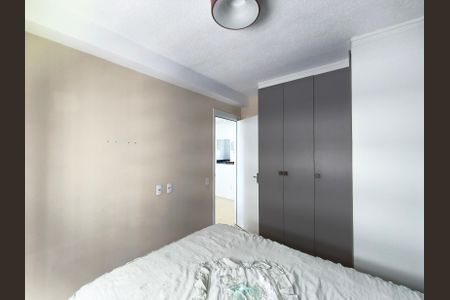 Apartamento para alugar com 36m², 1 quarto e sem vagaQuarto
