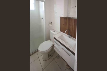 Apartamento para alugar com 45m², 2 quartos e 1 vagaBanheiro