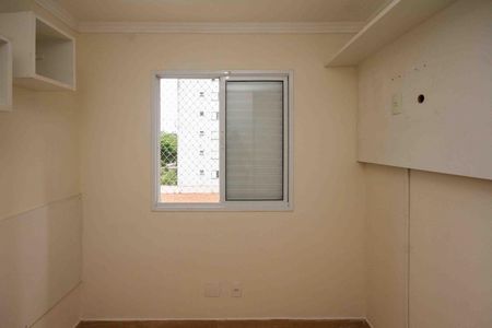 Apartamento para alugar com 45m², 2 quartos e 1 vagaQuarto