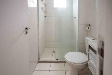Apartamento para alugar com 45m², 2 quartos e 1 vagaBanheiro