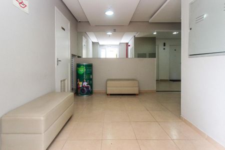 Apartamento para alugar com 45m², 2 quartos e 1 vagaHall