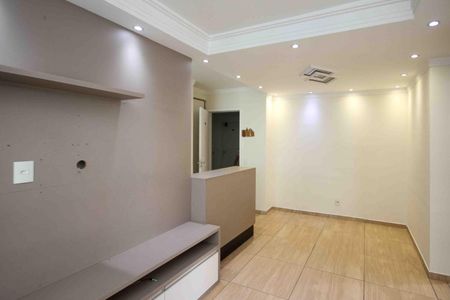 Apartamento para alugar com 45m², 2 quartos e 1 vagaSala