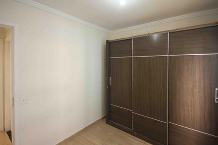Apartamento para alugar com 45m², 2 quartos e 1 vagaQuarto 02