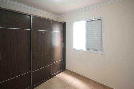 Apartamento para alugar com 45m², 2 quartos e 1 vagaQuarto 02