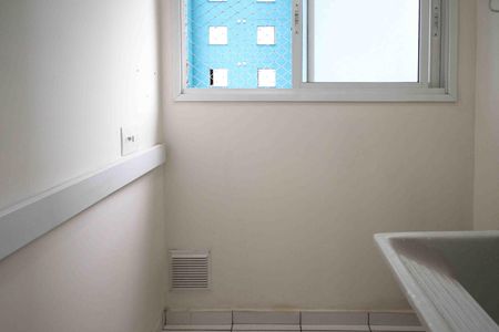 Apartamento para alugar com 45m², 2 quartos e 1 vagaÁrea de Serviço