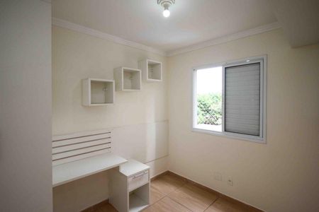 Apartamento para alugar com 45m², 2 quartos e 1 vagaQuarto