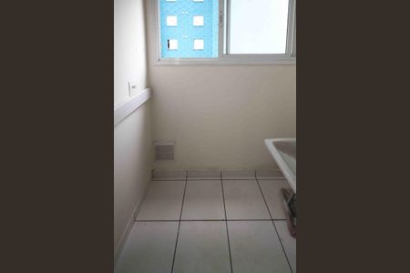 Apartamento para alugar com 45m², 2 quartos e 1 vagaÁrea de Serviço