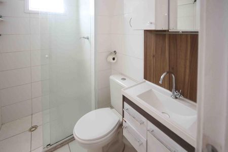 Apartamento para alugar com 45m², 2 quartos e 1 vagaBanheiro