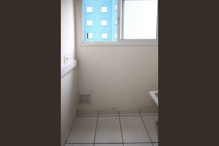 Apartamento para alugar com 45m², 2 quartos e 1 vagaÁrea de Serviço